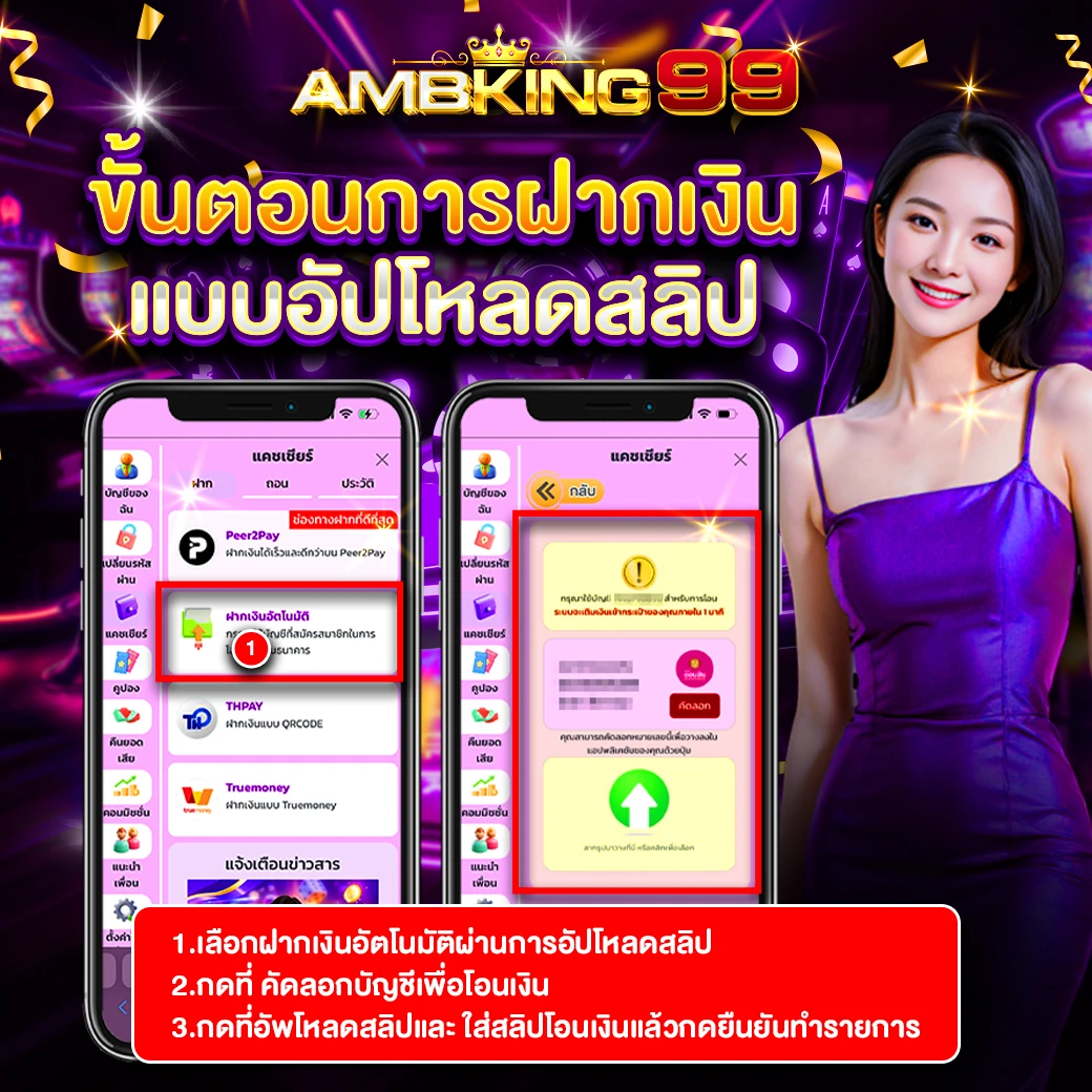 สล็อตทุนน้อยฝาก5รับ100 - SUPER FREE SLOT